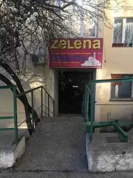 Помещение свободного назначения в Крым, Ялта муниципальный округ, ...