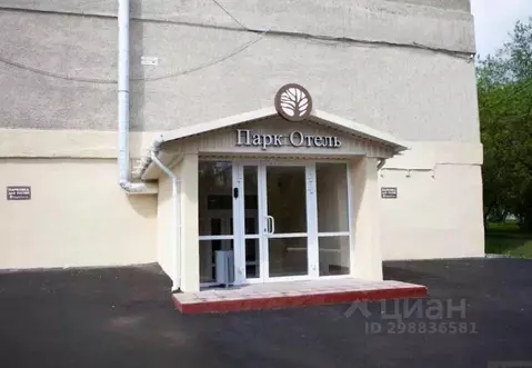 Комната Свердловская область, Нижний Тагил ул. Окунева, 22 (10.0 м)