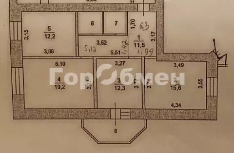 Продается 3-комнатная квартира