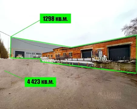 Производственное помещение в Саратовская область, Саратов Московское ...