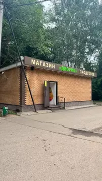 Помещение свободного назначения в Московская область, Щелково ...