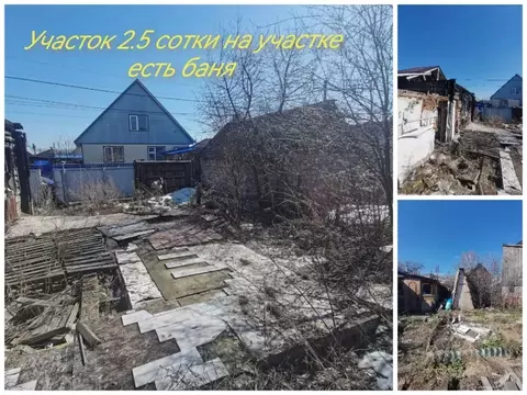 Участок в Башкортостан, Уфа пер. Черняховского, 18 (2.5 сот.)