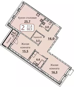 2-к кв. Чувашия, Чебоксары ул. Герцена, поз3 (88.9 м)