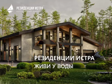 Участок в Московская область, Солнечногорск городской округ, ...
