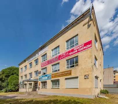 Помещение свободного назначения в Вологодская область, Вологда ...