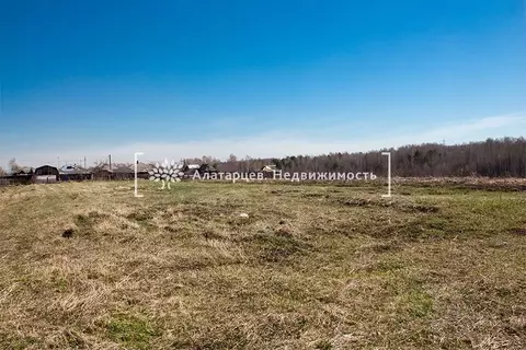 Участок в Томская область, Томск д. Киргизка, ул. Тимофеева (15.0 ...