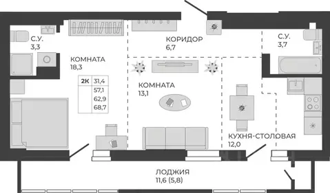 2-к кв. Алтайский край, Барнаул тракт Павловский, 251Б (62.9 м)