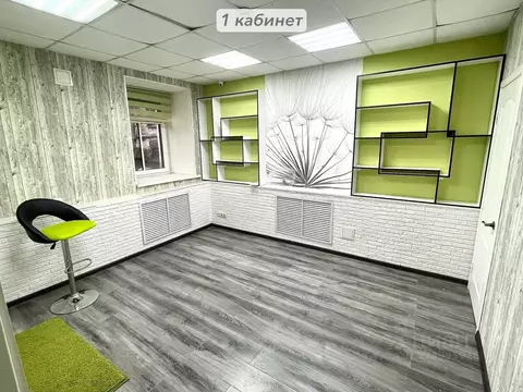 Помещение свободного назначения в Санкт-Петербург Лесной просп., 13/8 ...