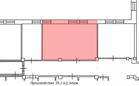 Производственное помещение (59.2 м)