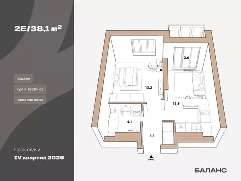 1-к кв. Тюменская область, Тюмень ул. Республики, 204к17 (36.85 м)