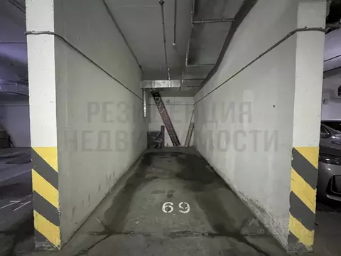 Гараж в Самарская область, Самара Солнечная ул., 18 (30 м)