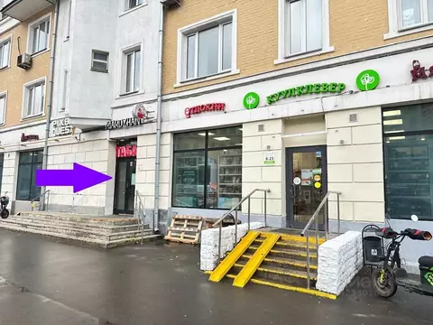 Торговая площадь в Москва Большая Серпуховская ул., 31К1 (3 м)