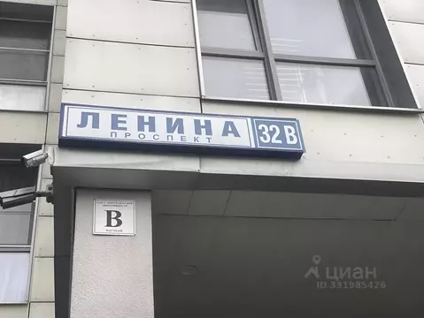 1-к кв. Московская область, Балашиха просп. Ленина, 32в (38.1 м)