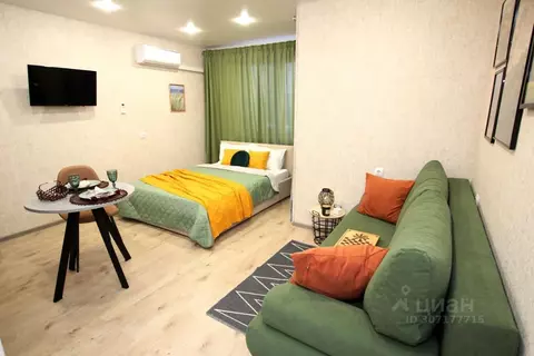 1-к кв. Башкортостан, Уфа ул. Шафиева, 3 (27.0 м)