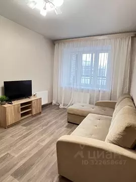 2-к кв. Татарстан, Казань проезд Созидателей, 13 (49.0 м)