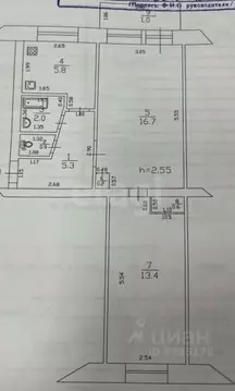 2-к кв. Татарстан, Казань ул. Липатова, 19 (44.9 м)
