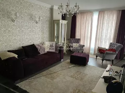 Продается 3-комнатная квартира