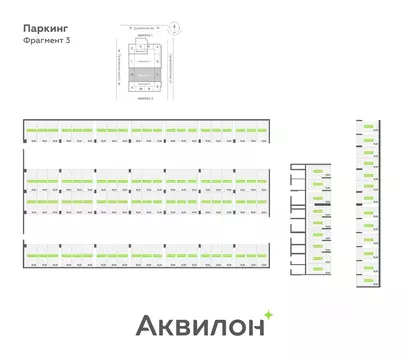 Гараж в Санкт-Петербург ул. Среднерогатская, 11к2 (13 м)
