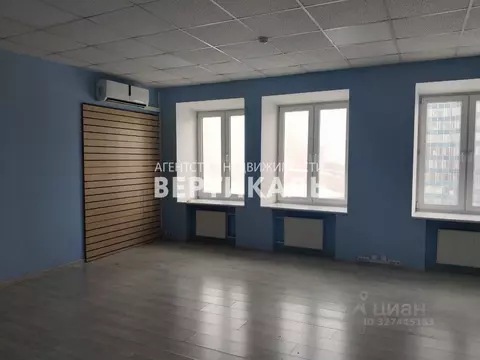 Офис в Москва ул. Новый Арбат, 34С1 (47 м)