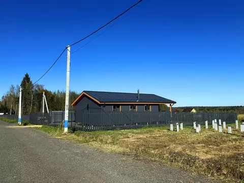 Участок в Московская область, Дмитровский муниципальный округ, ...