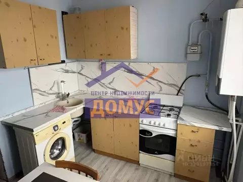 1-к кв. Белгородская область, Белгород ул. Есенина, 50 (35.0 м)