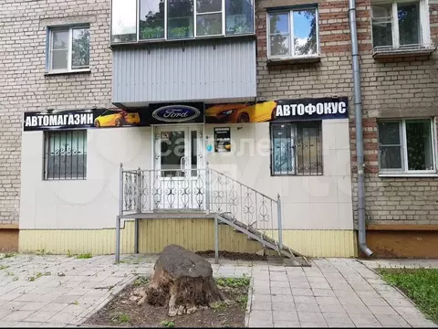 Помещение свободного назначения в Липецкая область, Липецк ул. ...