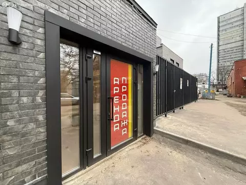 Помещение свободного назначения (16.3 м)