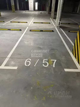 Гараж в Москва Новые Ватутинки жилрайон, Заречный мкр,  (13 м)