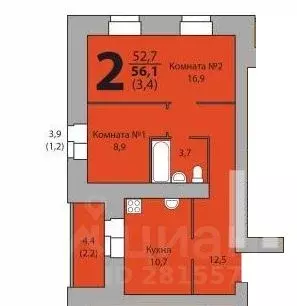 2-к кв. Вологодская область, Вологда  (56.1 м)