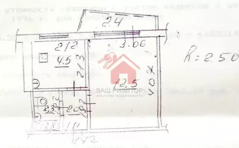 1-комнатная квартира: Самара, Воронежская улица, 143 (22 м)