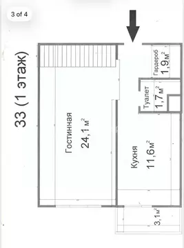 Квартира, 3 комнаты, 87.6 м