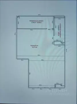 Помещение свободного назначения в Московская область, Химки ул. ...