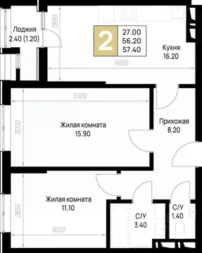 2-к кв. Краснодарский край, Анапа ул. Крылова, 4 (57.4 м)