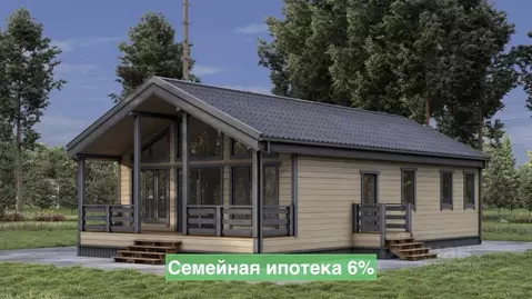 Дом в Московская область, Клин городской округ, Рижские Дачи дп ул. ...