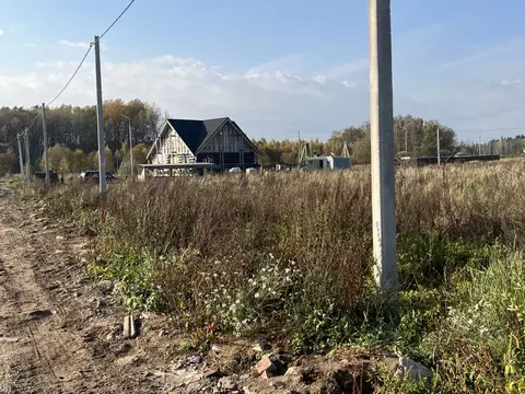 Участок в Москва д. Ярцево, 99 (8.0 сот.)