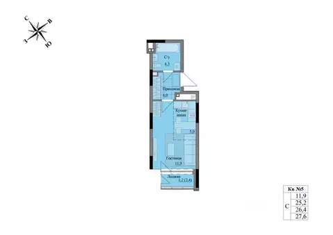Студия Удмуртия, Ижевск Краски Леса жилой комплекс (26.4 м)