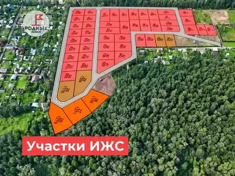 Участок в Московская область, Ногинск Богородский городской округ, ...