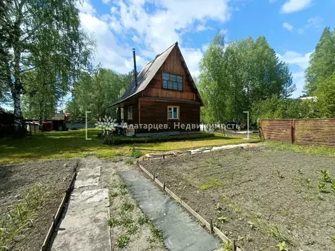 Участок в Томская область, Томский район, Богашевское с/пос, Вузовский ...