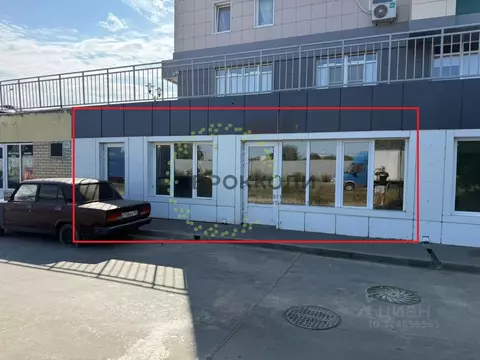 Помещение свободного назначения в Краснодарский край, Краснодар ул. ...