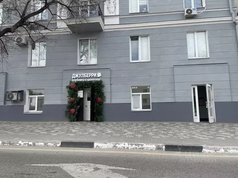 Офис в Белгородская область, Старый Оскол ул. Ленина, 33/55 (59 м)