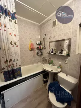 2-к кв. Архангельская область, Северодвинск Первомайская ул., 11 (42.5 ...