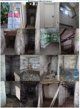 Помещение свободного назначения в Воронежская область, Воронеж ул. ...