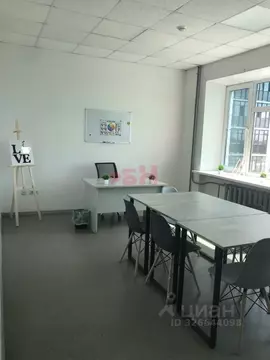 Офис в Курганская область, Курган ул. Куйбышева, 12 (23 м)