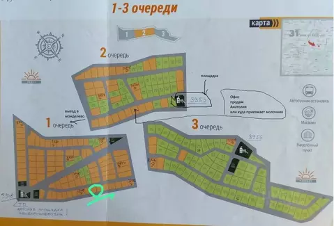 Участок в Ленинградская область, Гатчинский муниципальный округ, ...