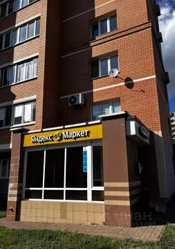 Помещение свободного назначения в Белгородская область, Старый Оскол ...