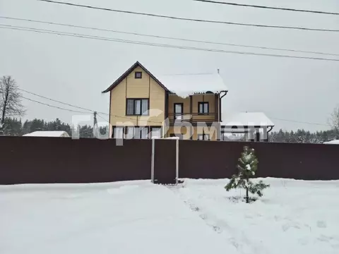 Продается дом в д. Демихово