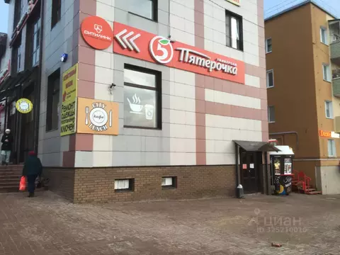 Помещение свободного назначения в Калужская область, Калуга ул. ...