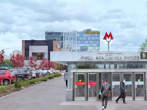 Офис в Москва Варшавское ш., 150к2 (16 м)