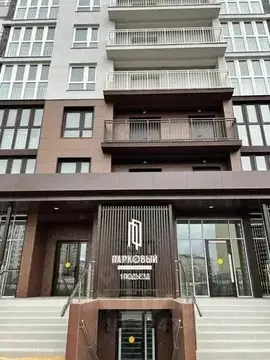 Офис в Краснодарский край, Анапа Парковая ул., 79к1 (31 м)