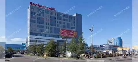 Офис в Санкт-Петербург Балканская пл., 5В (1200 м)